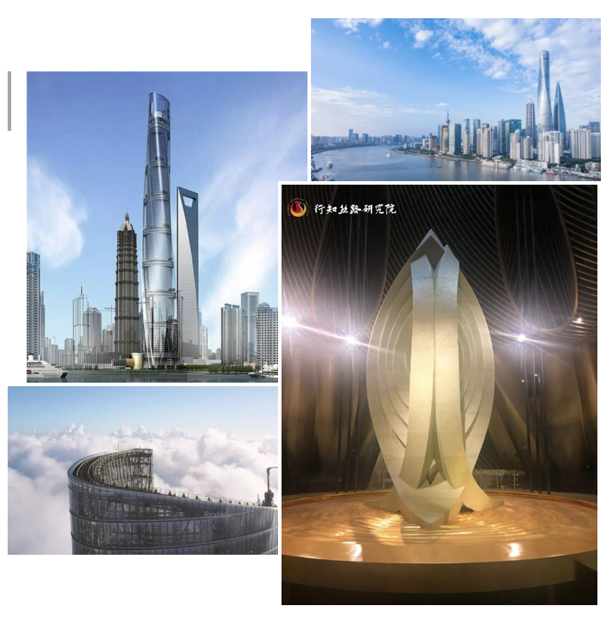 WX20191106-163418.png
