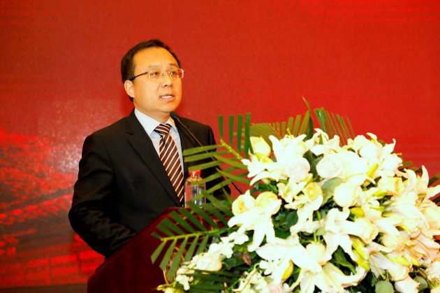 行知丝路研究院与陶行知国际教育基金共同成立大会