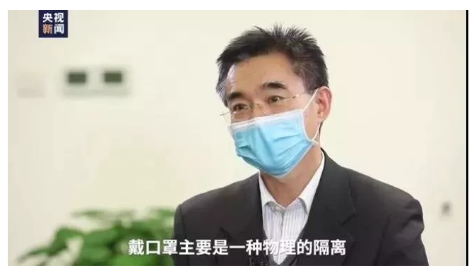 QQ截图20200214145306.png