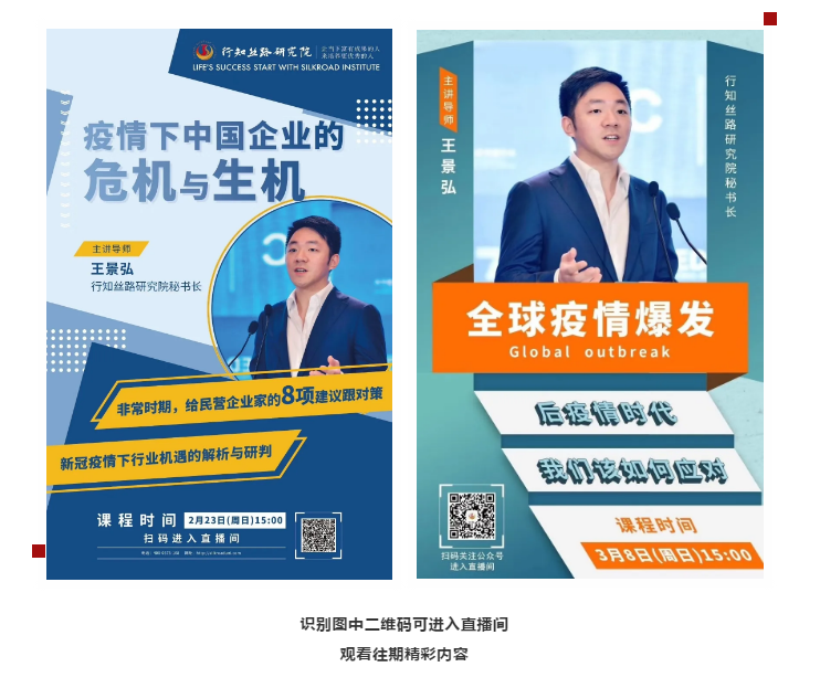 微信图片_20200324144907.png