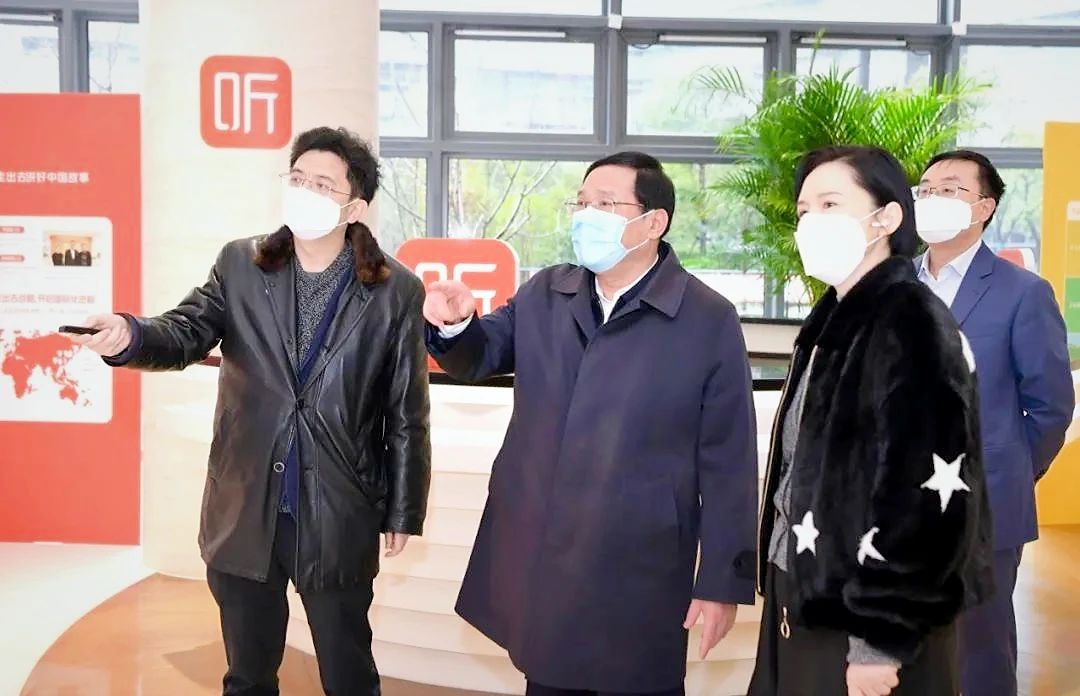 微信图片_20200324141703.jpg