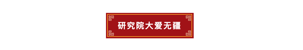 WX20200324-151817.png