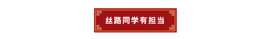 WX20200324-151830.png