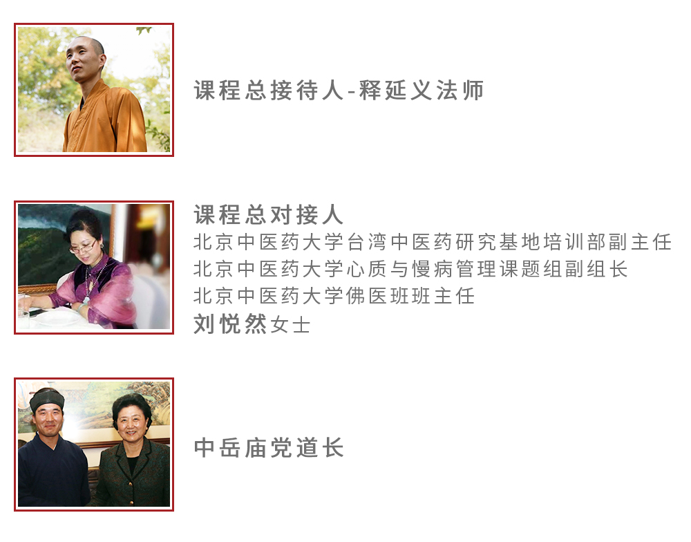 刘.jpg