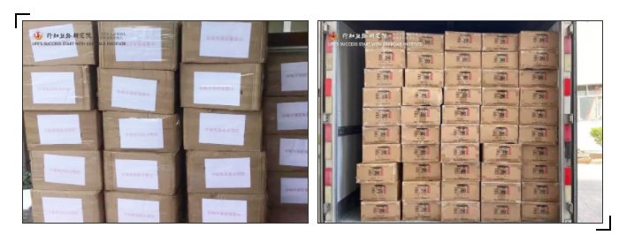 1594881973489667.png image.png