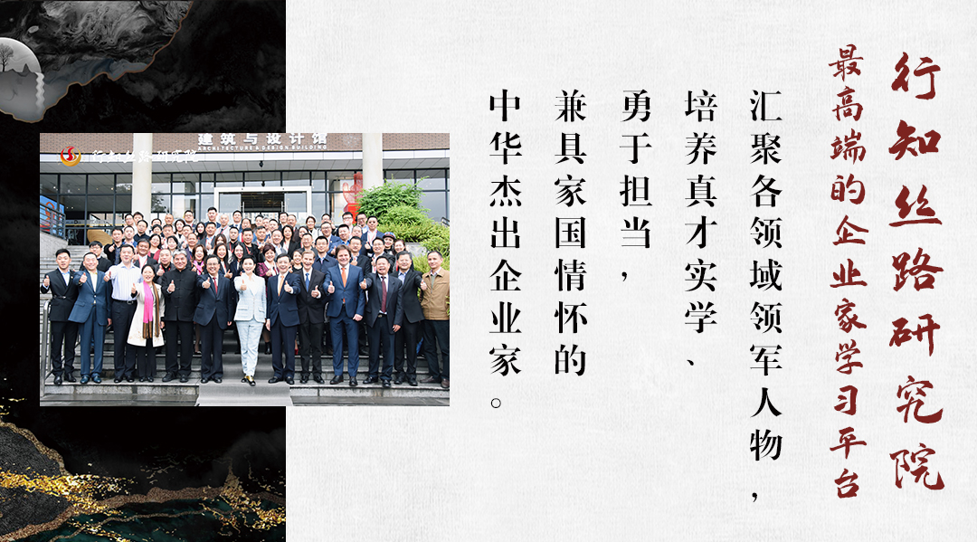 学院介绍.jpg