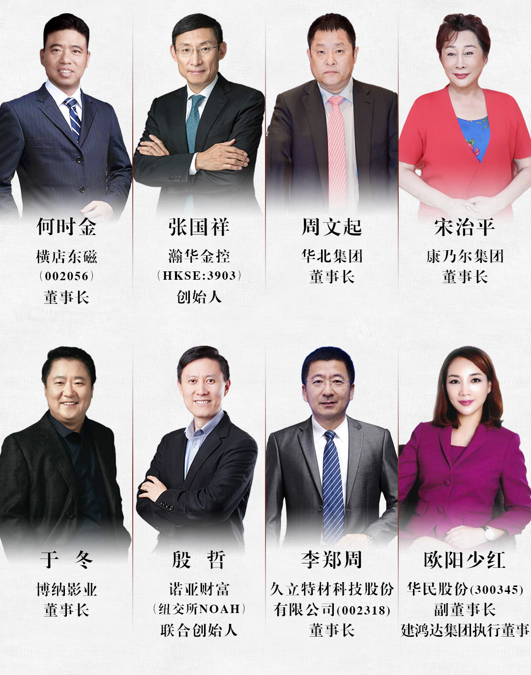 学员·.jpg