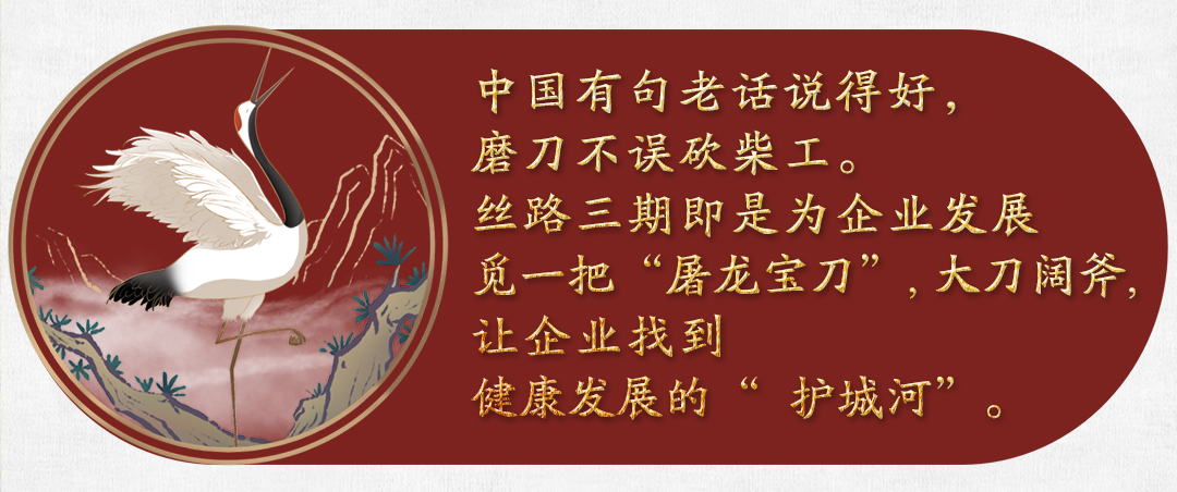 结尾.jpg