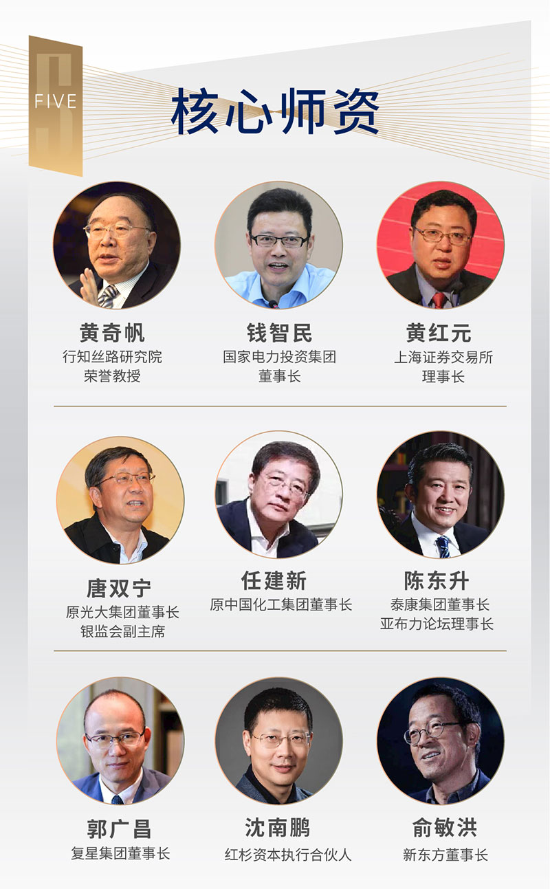 1683170504187620.jpeg 新版落地页20230307金_06.jpg