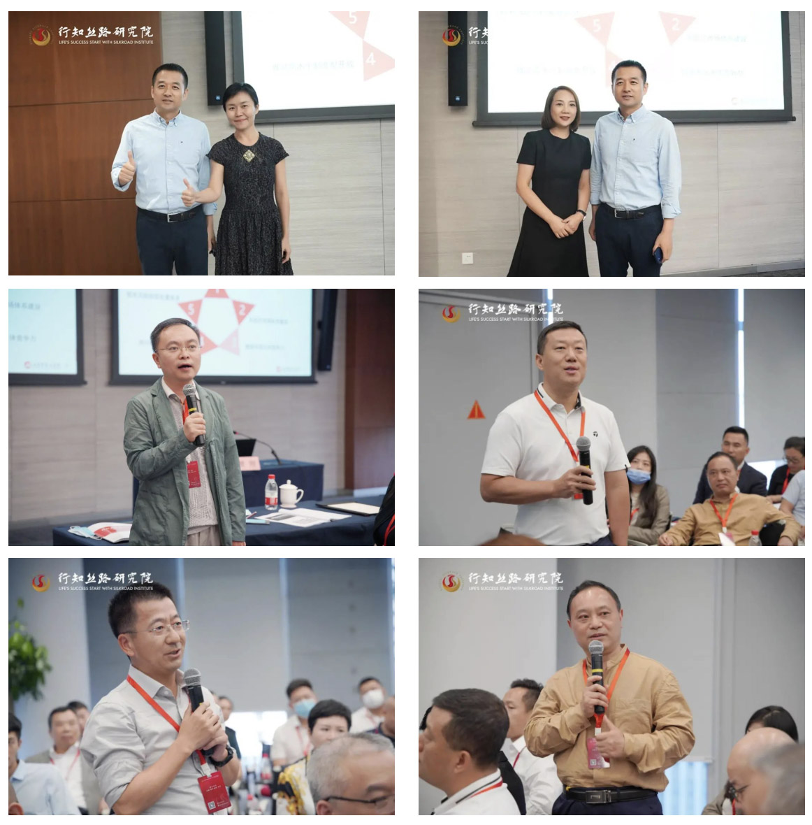 截屏2023-06-11 下午10.32.52.jpg