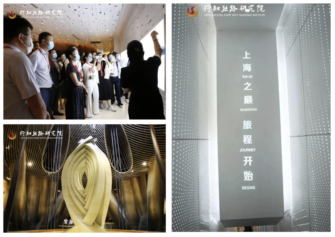 截屏2023-06-11 下午10.33.47.jpg