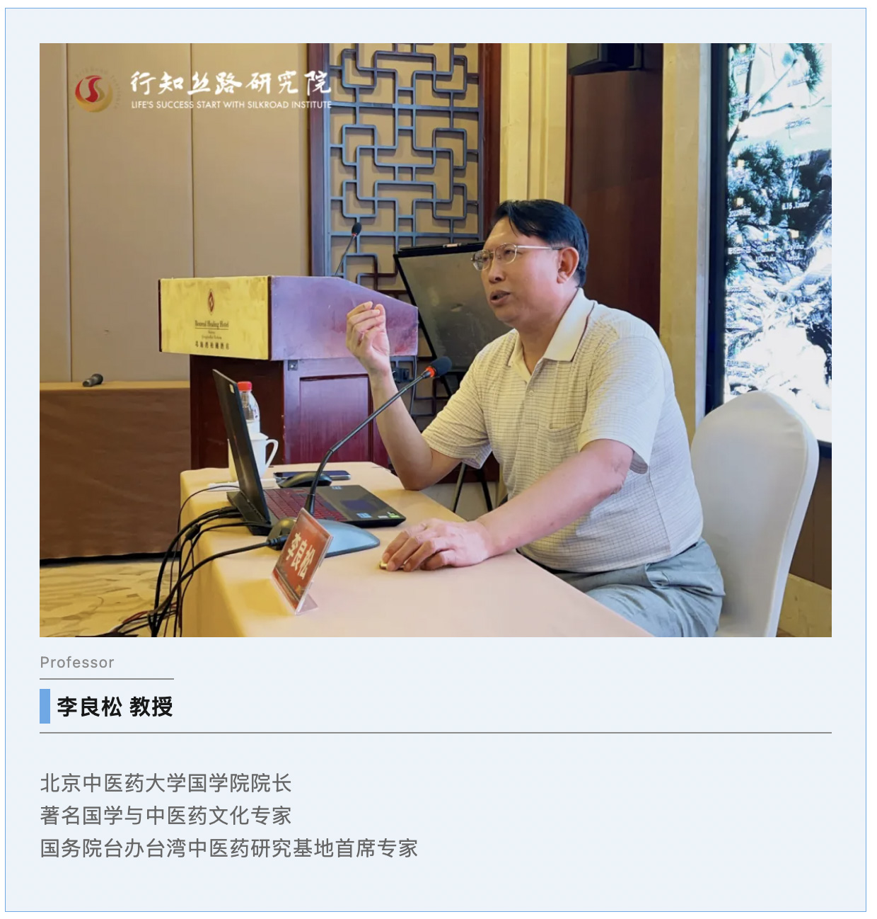 截屏2024-04-01 上午11.52.39.jpg